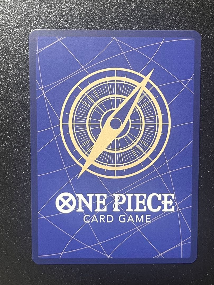 One Piece Sabo — Japanese