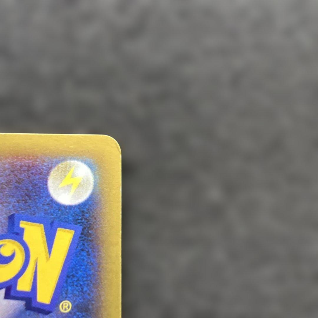 Pokemon Charizard ex — Japanese
