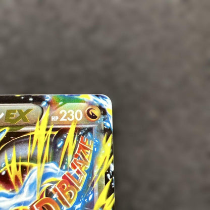 Pokemon Charizard ex — Japanese