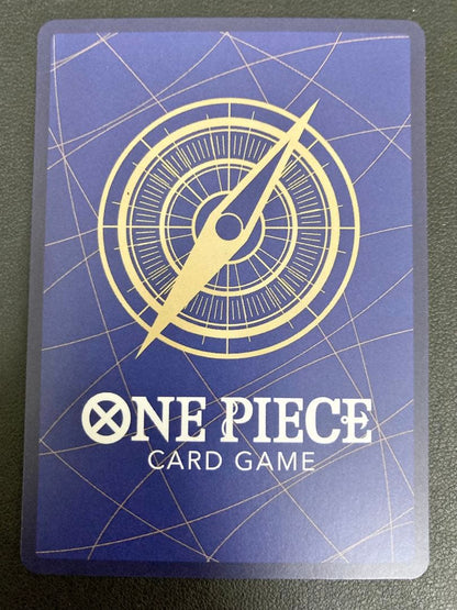 One Piece Miss Wednesday — OP14-083 — Japanese
