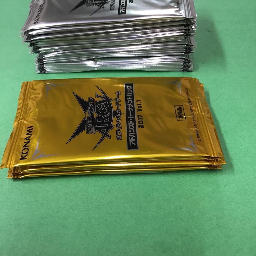 Yu-Gi-Oh Yu-Gi-Oh! ARC-V Tournament Pack 2017 Vol.1 Pack — Japanese