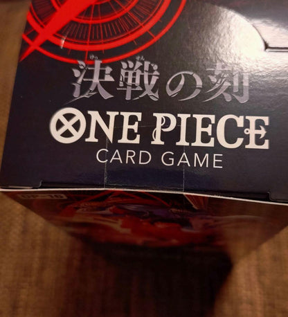 One Piece One Piece Card Game: Decisive Battle Episodes Box — Japanese