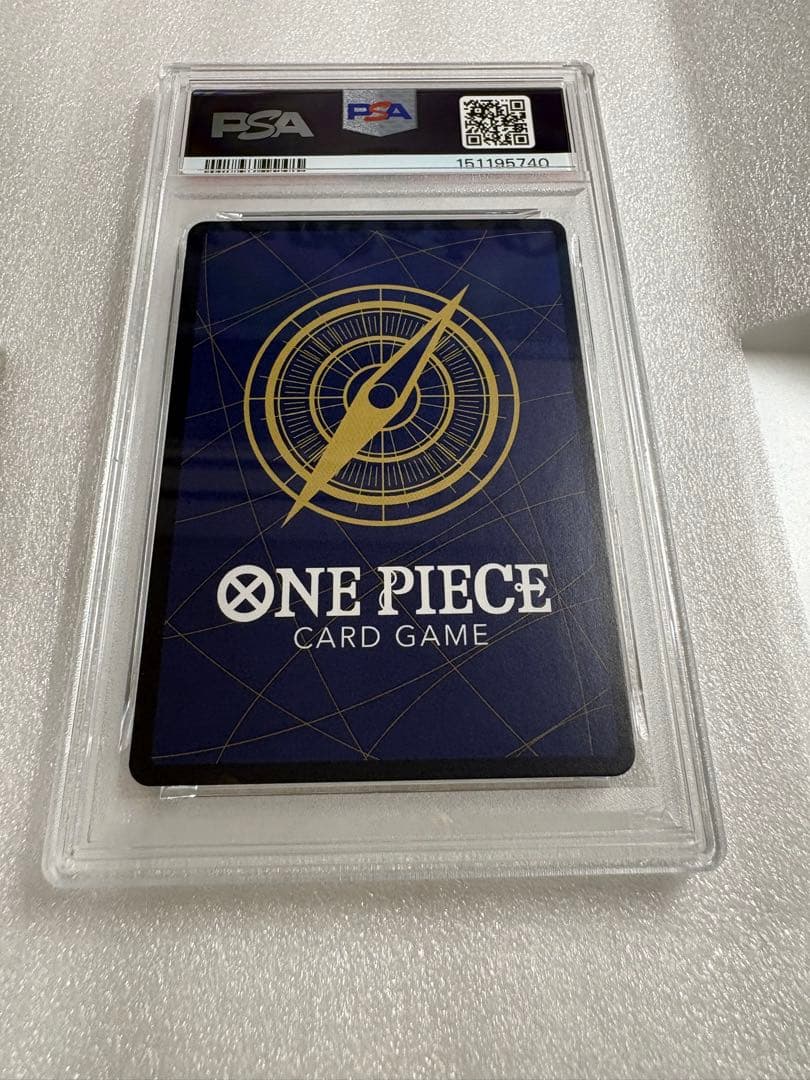 PSA 10 One Piece Trafalgar Law — OP05-069 — Japanese