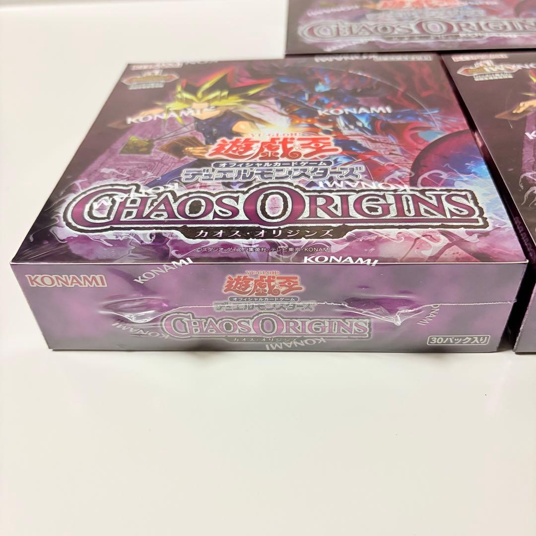 Yu-Gi-Oh Yu-Gi-Oh! OCG Chaos Origins Box — Japanese