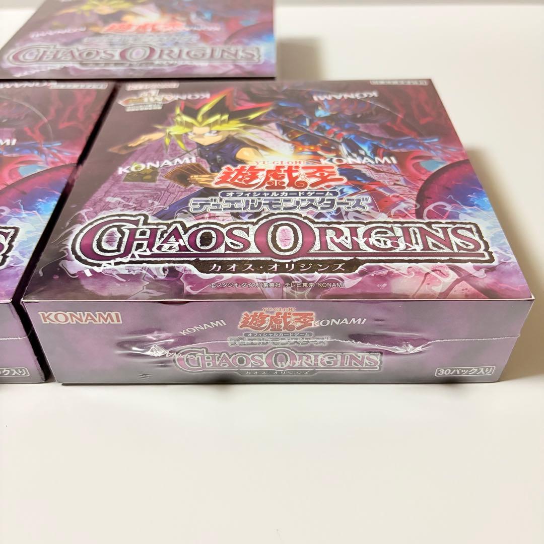 Yu-Gi-Oh Yu-Gi-Oh! OCG Chaos Origins Box — Japanese