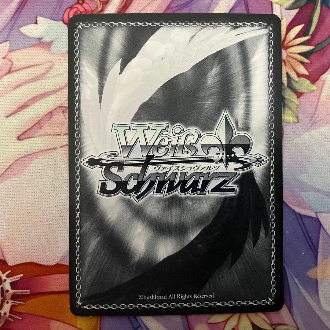 Weiss Schwarz Yuki, the continuation of a dream — Japanese