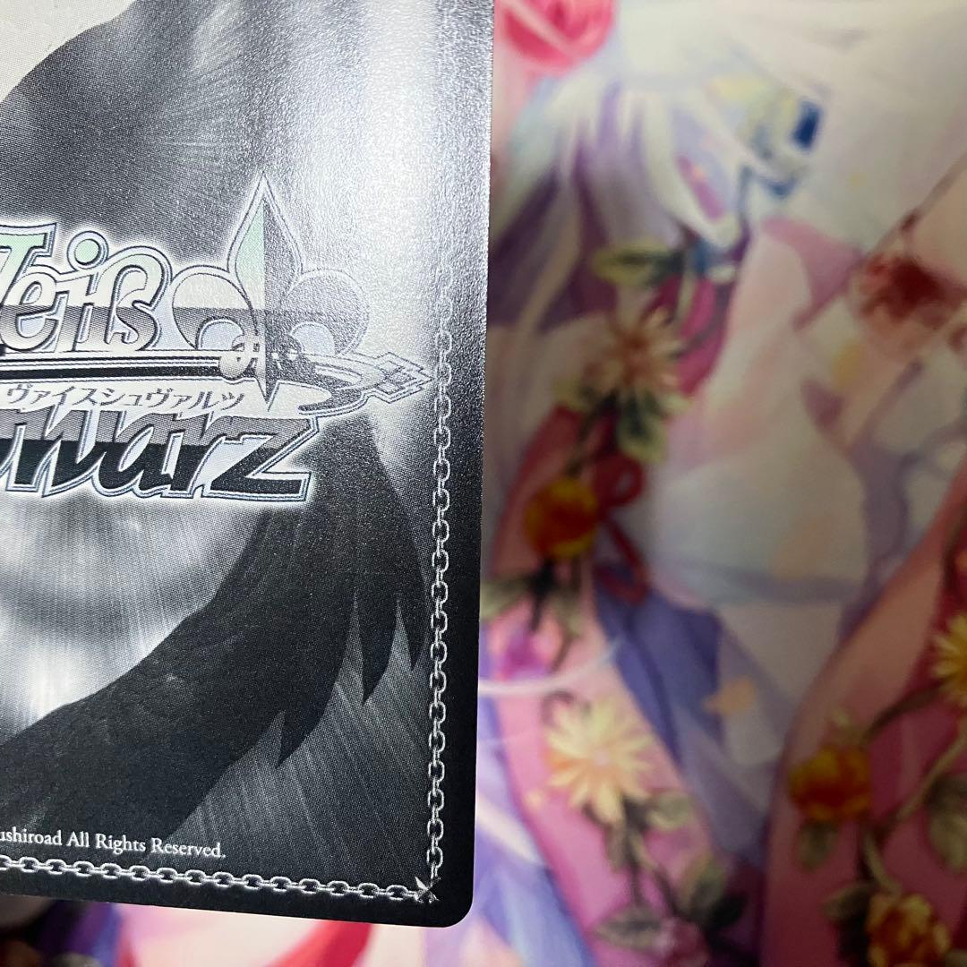 Weiss Schwarz Yuki, the continuation of a dream — Japanese