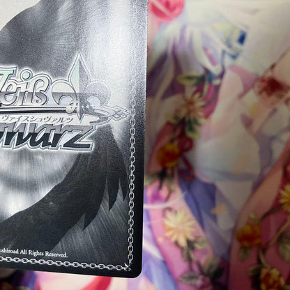 Weiss Schwarz Yuki, the continuation of a dream — Japanese
