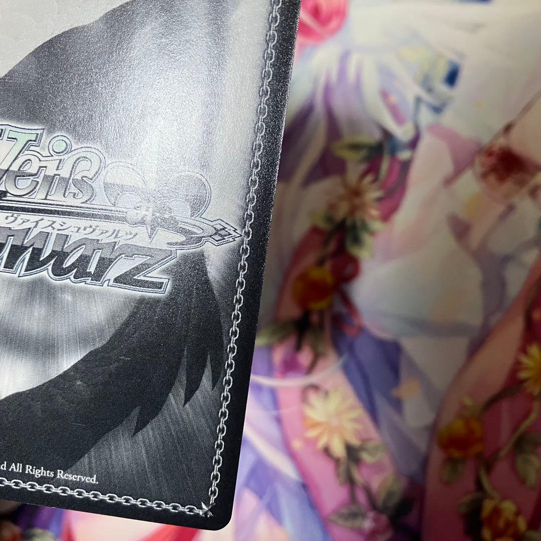 Weiss Schwarz Yuki, the continuation of a dream — Japanese