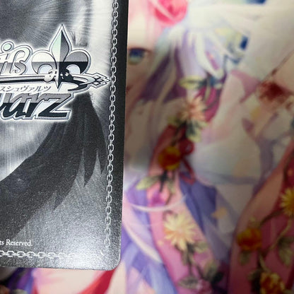 Weiss Schwarz Yuki, the continuation of a dream — Japanese
