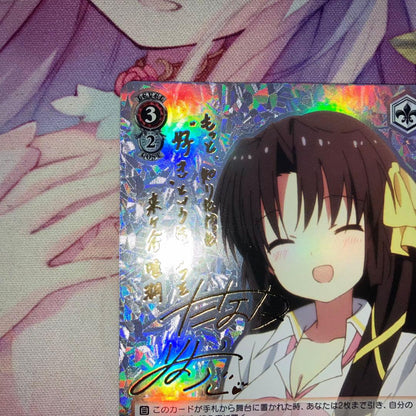 Weiss Schwarz Yuki, the continuation of a dream — Japanese