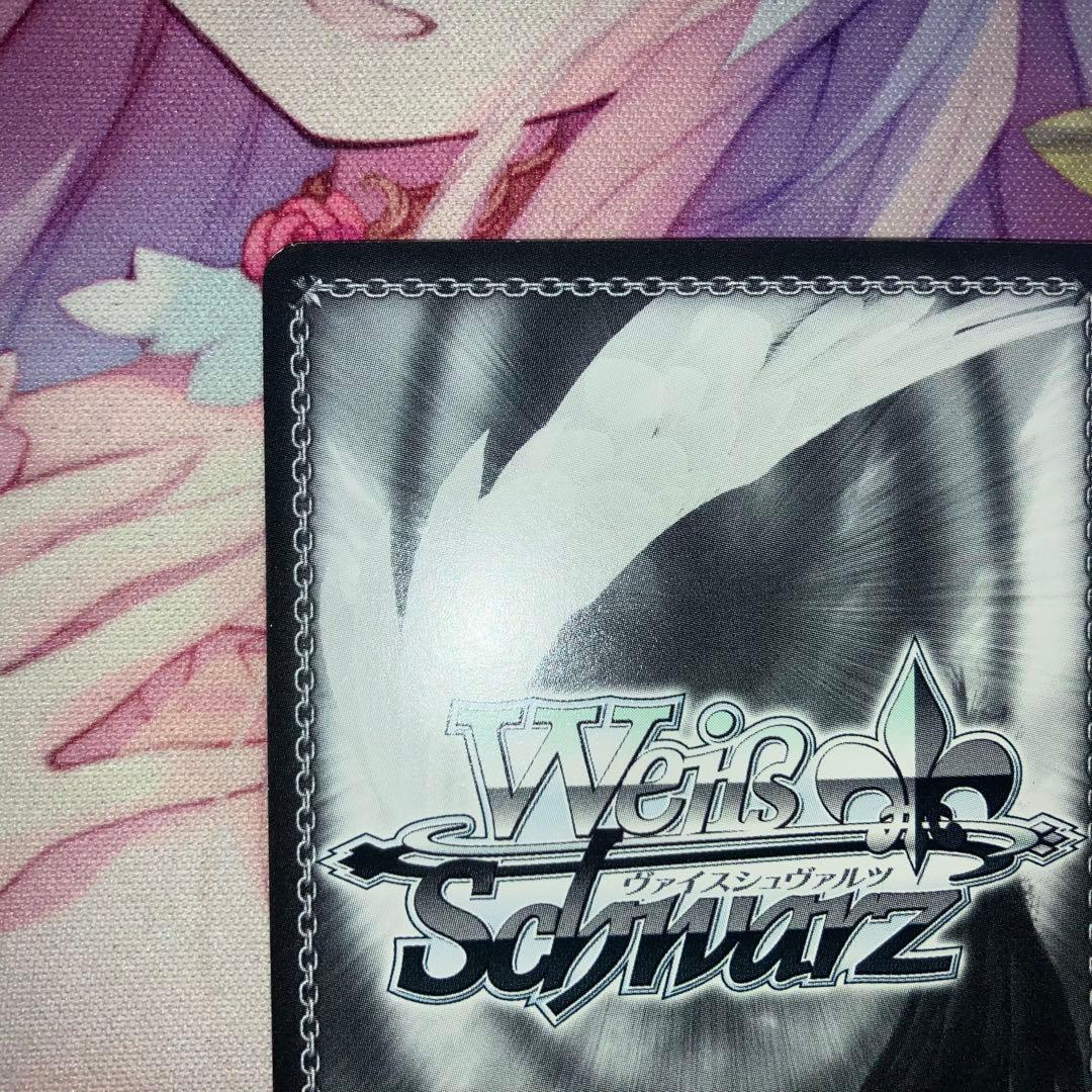 Weiss Schwarz Yuki, the continuation of a dream — Japanese