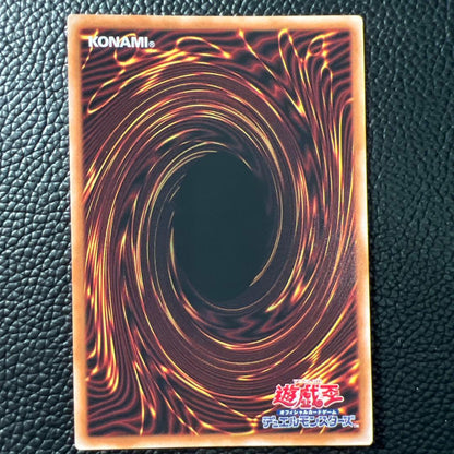 Yu-Gi-Oh Illusion Apprentice Magic User 25th Five-Eyed Qovishik — Japanese