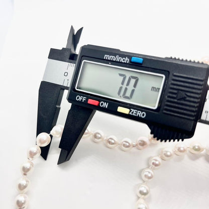Terì Strong Akoya pearl necklace featuring 6.5-7.0mm teardrop pearls on a 44.5cm chain