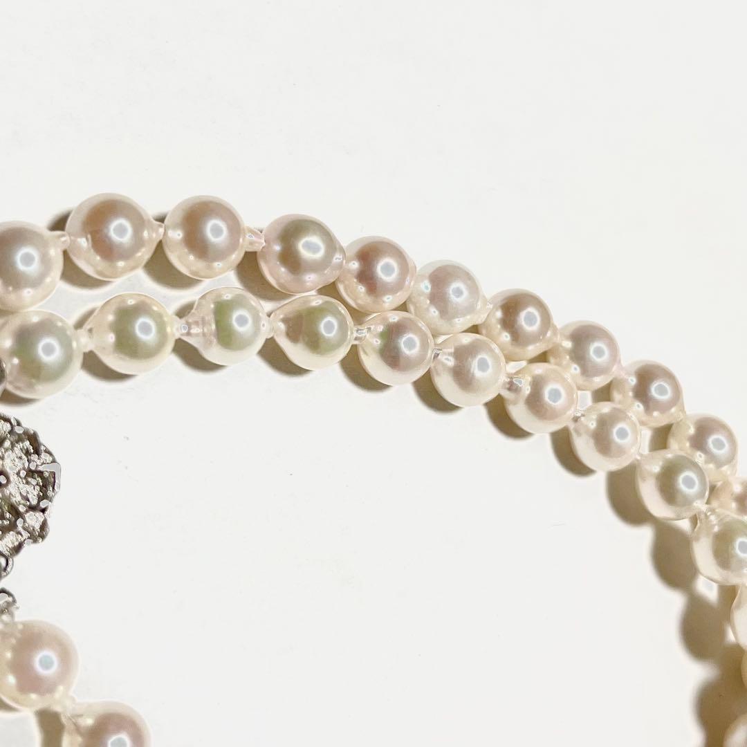 Terì Strong Akoya pearl necklace featuring 6.5-7.0mm teardrop pearls on a 44.5cm chain