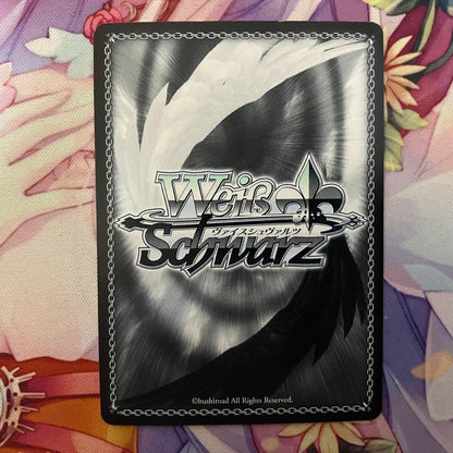 Weiss Schwarz You're an Adult" Ruka Signature SSP — Japanese