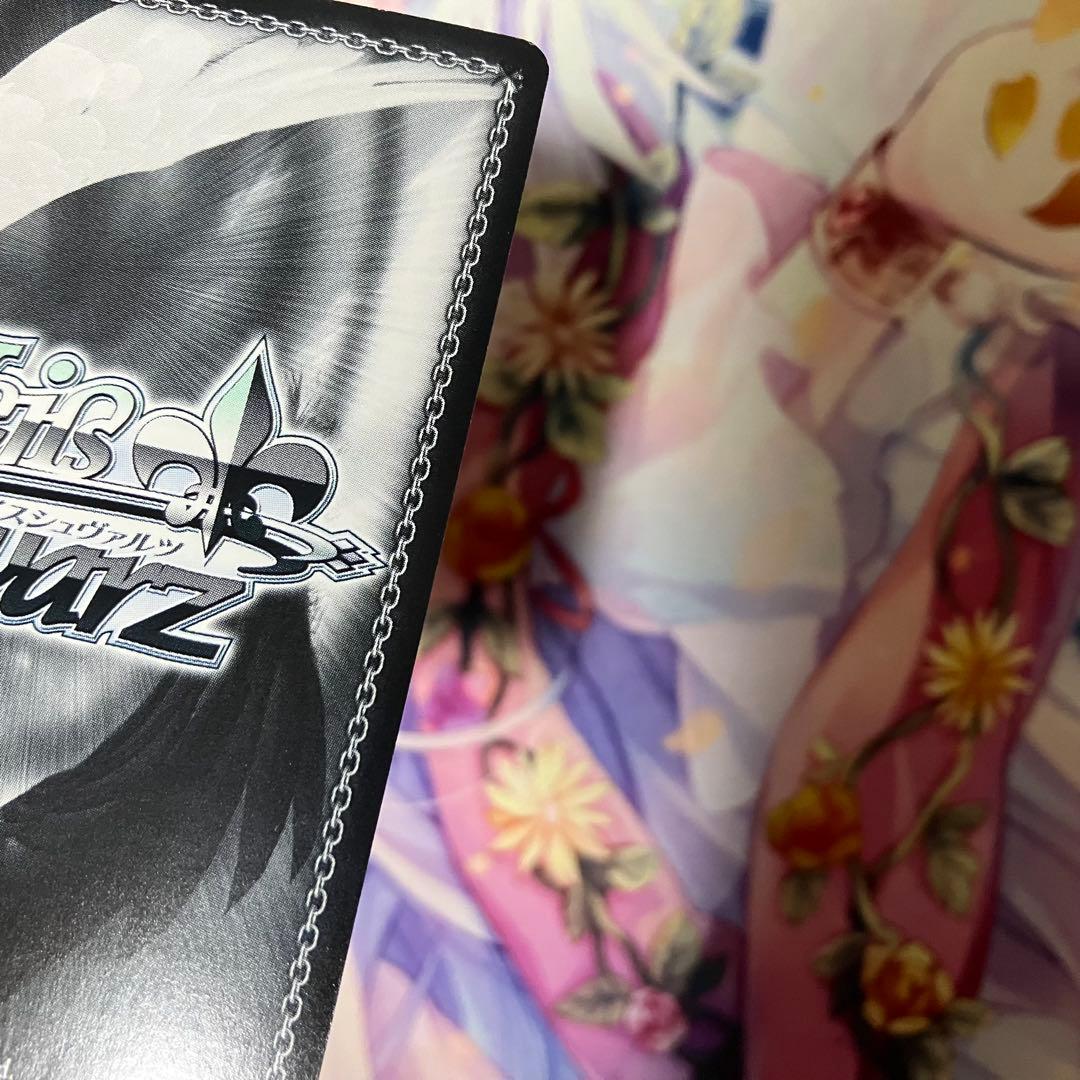 Weiss Schwarz You're an Adult" Ruka Signature SSP — Japanese