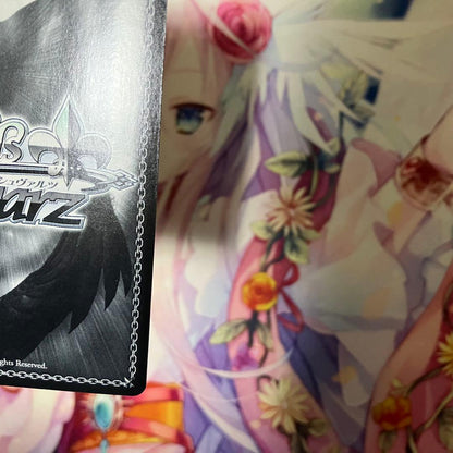 Weiss Schwarz You're an Adult" Ruka Signature SSP — Japanese