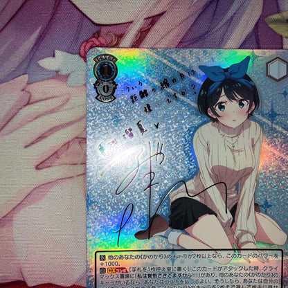 Weiss Schwarz You're an Adult" Ruka Signature SSP — Japanese