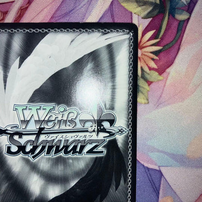 Weiss Schwarz You're an Adult" Ruka Signature SSP — Japanese
