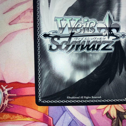 Weiss Schwarz You're an Adult" Ruka Signature SSP — Japanese