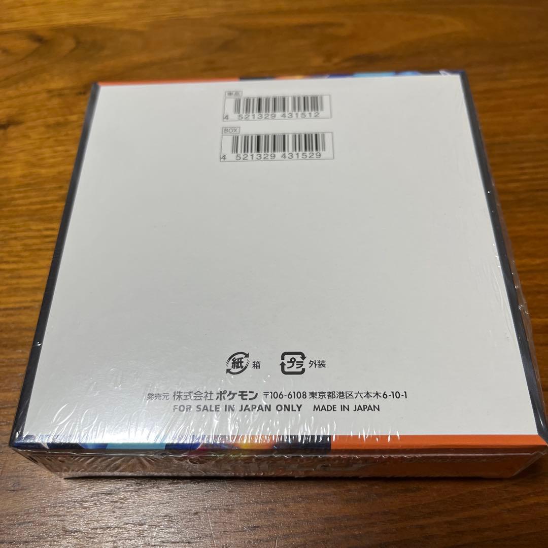Pokemon Pokémon Card Inferno X Box — Japanese