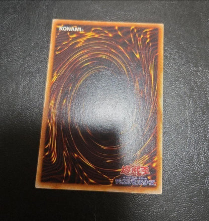 Yu-Gi-Oh Red-Eyes Black Dragon Ultra Rare — Japanese