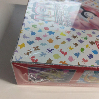Pokemon Pokémon Trading Card Game c151 BOX with Shrink Wrapping Box — Japanese