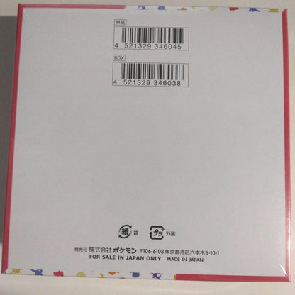 Pokemon Pokémon Trading Card Game c151 BOX with Shrink Wrapping Box — Japanese