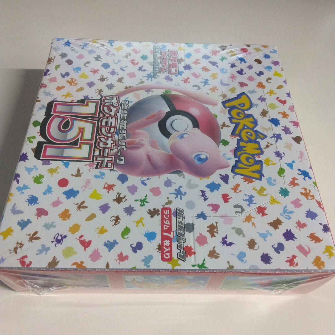 Pokemon Pokémon Trading Card Game c151 BOX with Shrink Wrapping Box — Japanese