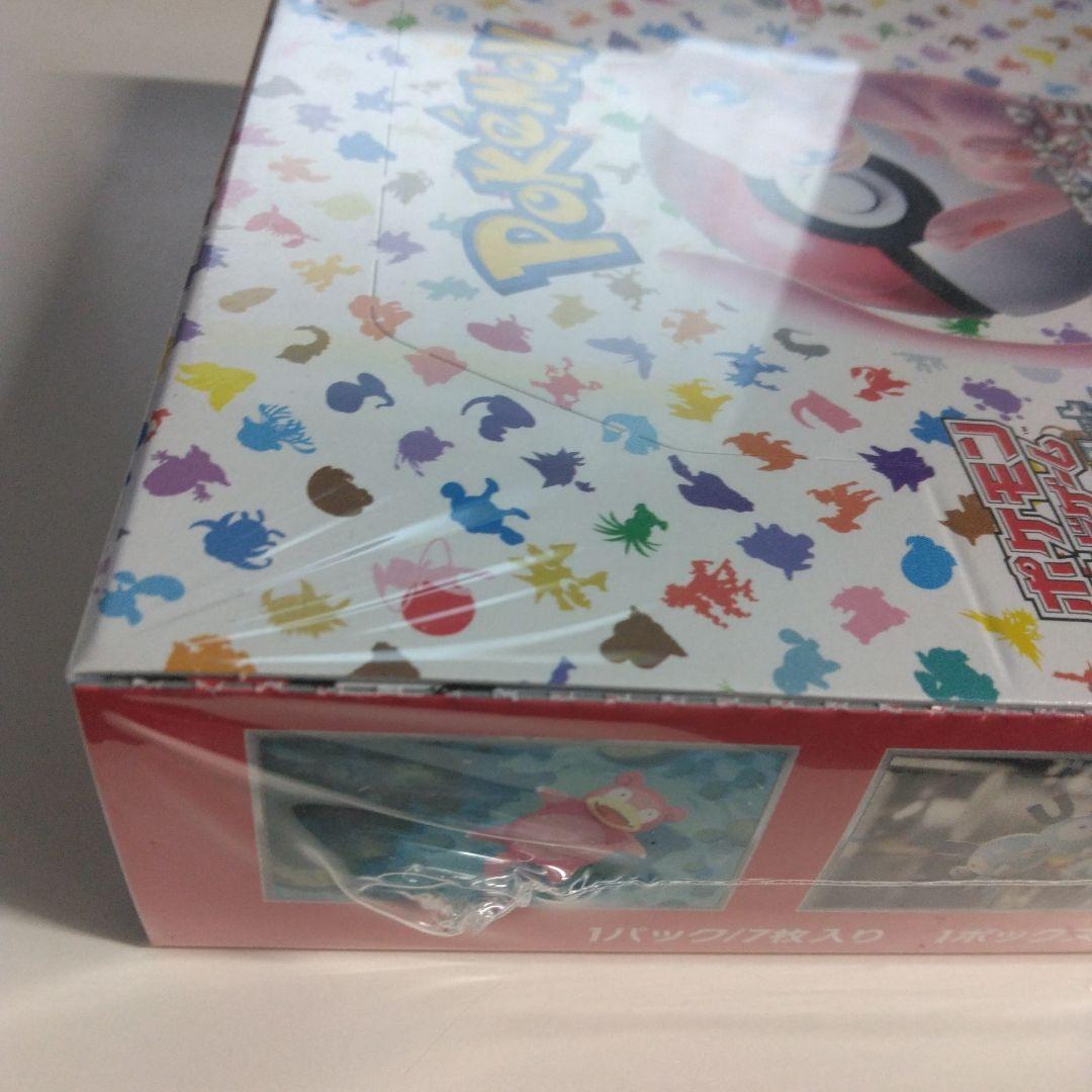 Pokemon Pokémon Trading Card Game c151 BOX with Shrink Wrapping Box — Japanese