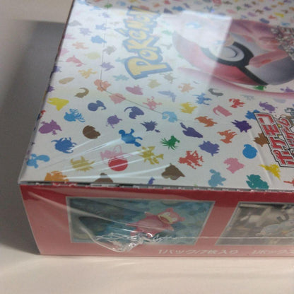 Pokemon Pokémon Trading Card Game c151 BOX with Shrink Wrapping Box — Japanese
