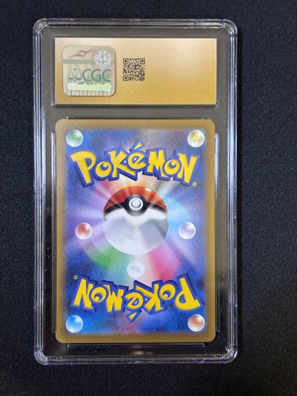 CGC 10 Pokemon Darkrai VSTAR — 228/172 — Japanese