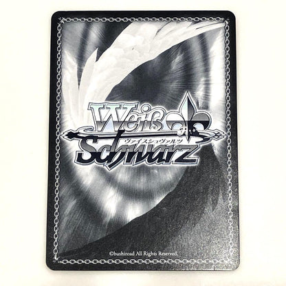 Weiss Schwarz hololive production Step Forward into the Future Awakened Aqua — Japanese