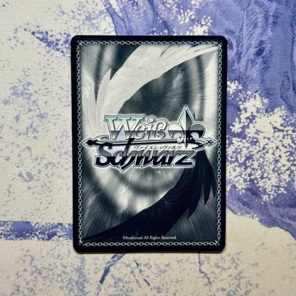 Weiss Schwarz Weiss Hotco Tarumae SP Sign — Japanese