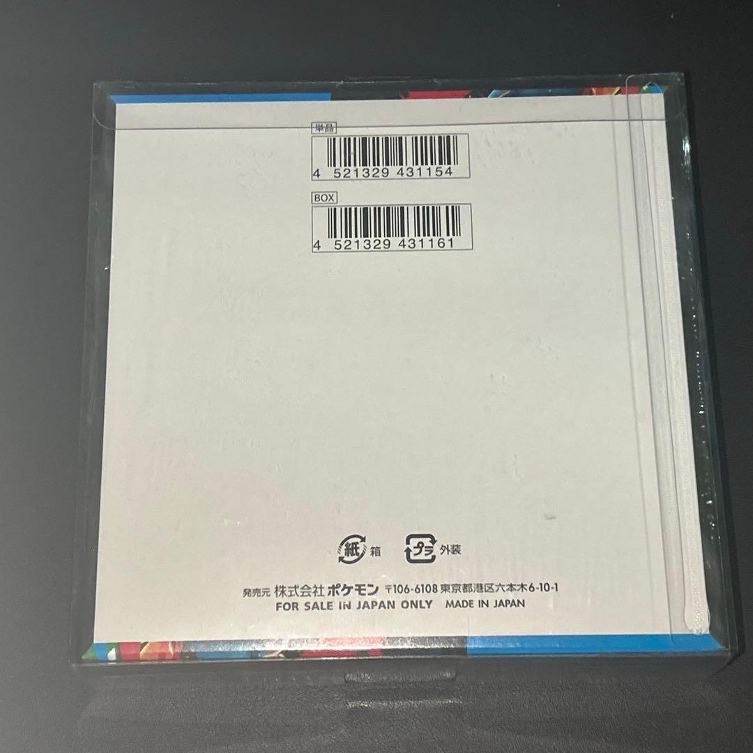 Pokemon Pokémon Card Mega Breloom 1BOX with Shrink Box — Japanese