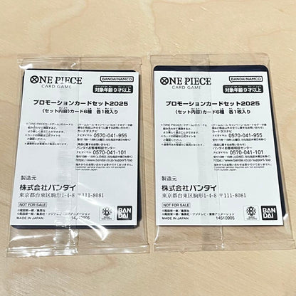 One Piece One Piece Card Promotion Card Set 2025 2 Pack Pack — Japanese