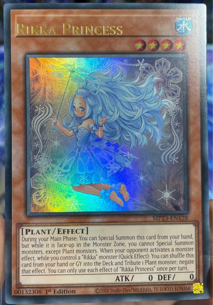 Yu-Gi-Oh Rokka no Shira-hime Name Error EU Version 1st Gold Letter Misprint Ultra Rare Ultra Rare — Japanese