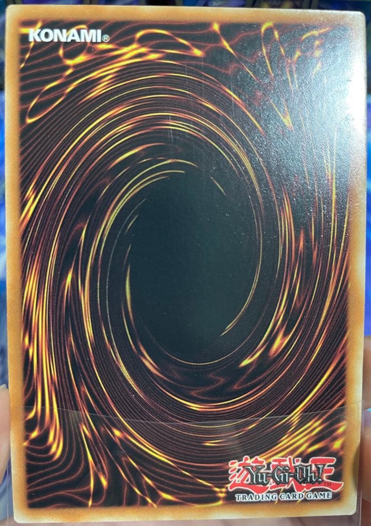 Yu-Gi-Oh Rokka no Shira-hime Name Error EU Version 1st Gold Letter Misprint Ultra Rare Ultra Rare — Japanese