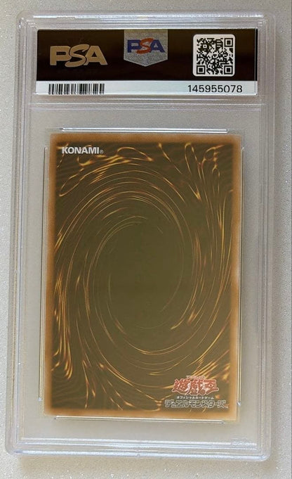 PSA 10 Yu-Gi-Oh Black Magician Girl the Dragon Knight — Japanese