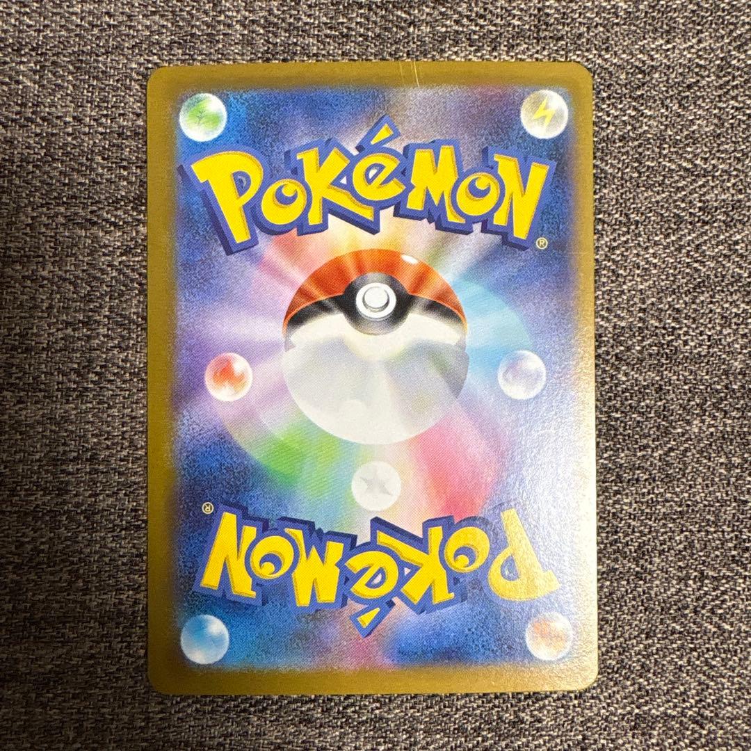 Pokemon Mega Gardevoir ex BWR — 092/063 — Japanese