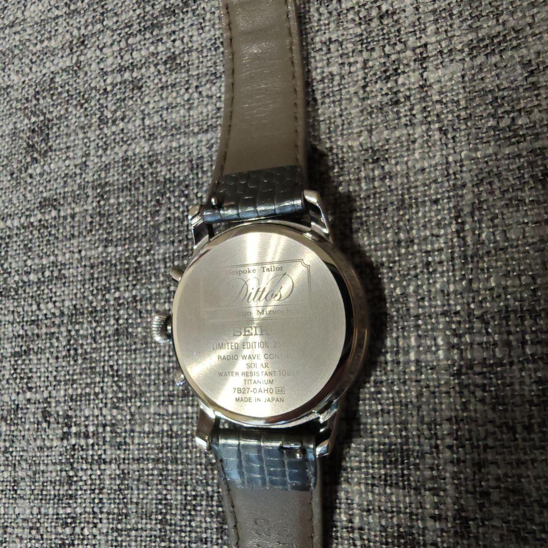 SEIKO SAGZ101 Solar Men's Watch — Japanese