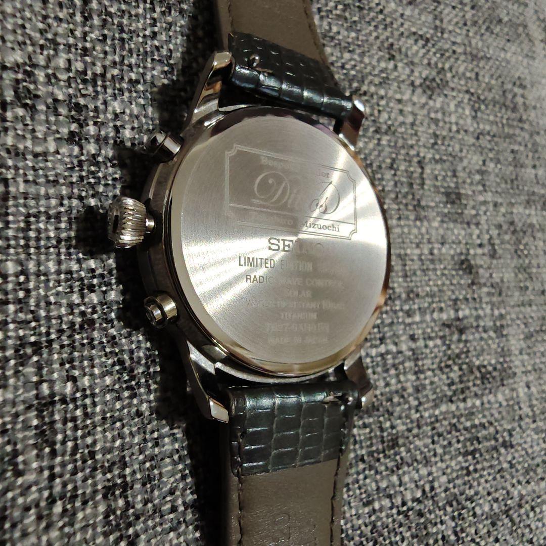 SEIKO SAGZ101 Solar Men's Watch — Japanese