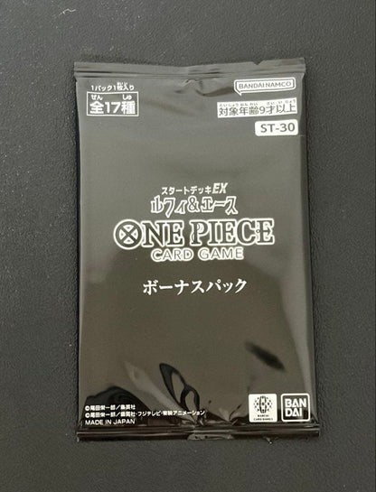 One Piece Luffy Pack — ST-30 — Japanese
