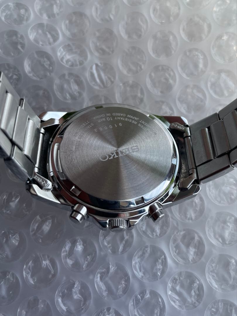 SEIKO Chronograph Series Quartz Men's Watch — Japanese