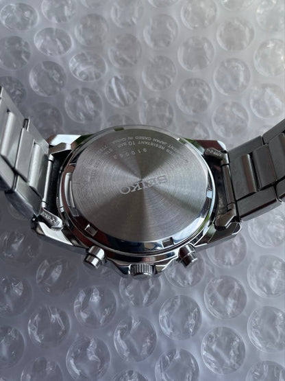 SEIKO Chronograph Series Quartz Men's Watch — Japanese
