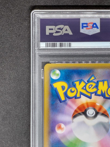 PSA 10 Pokemon Charizard U/◆ — SM Movie Special Pack Detective Pikachu — Japanese