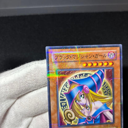 Yu-Gi-Oh Dark Magician Girl — Japanese