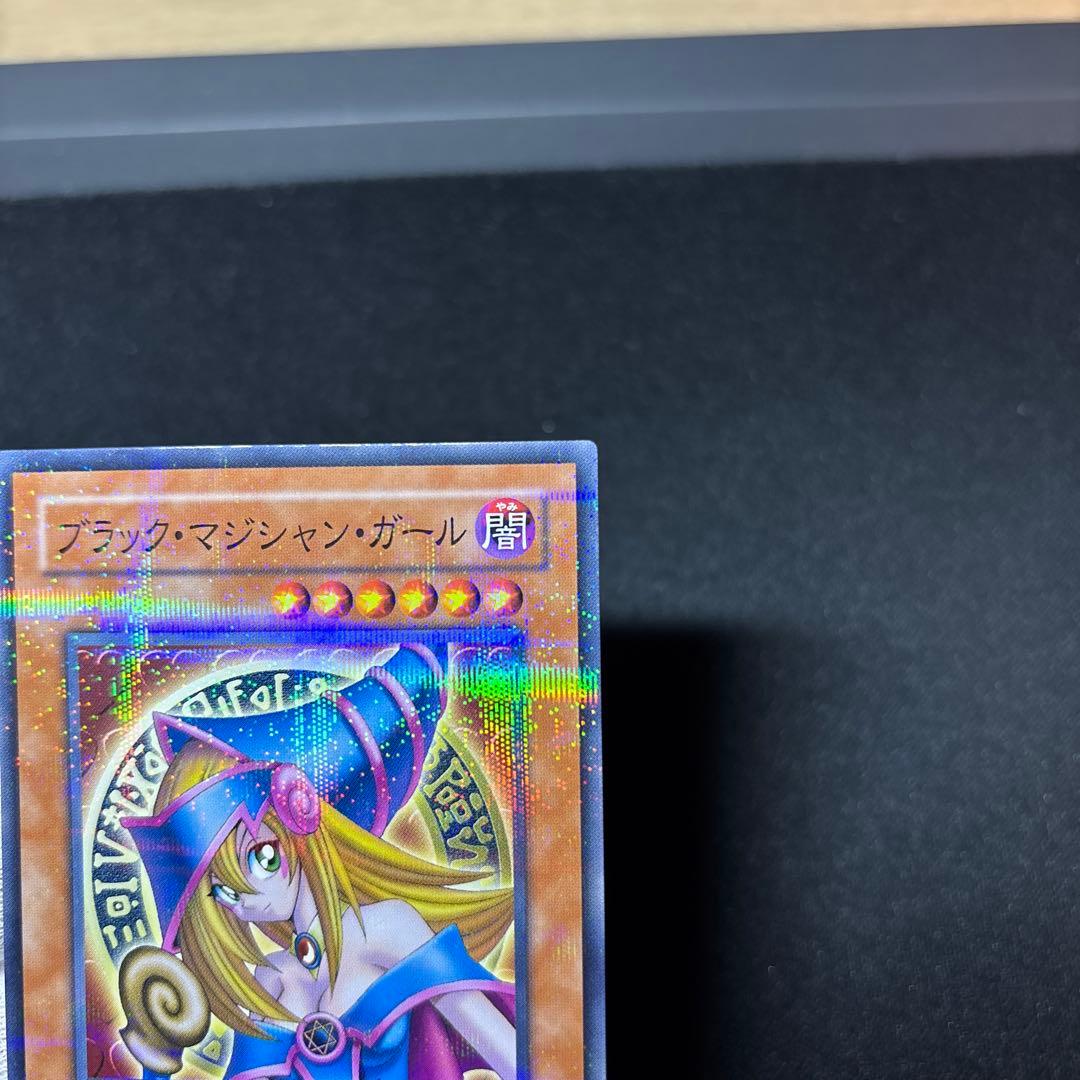 Yu-Gi-Oh Dark Magician Girl — Japanese