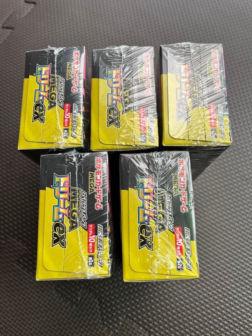 Pokemon Pokémon Card MEGA Dream ex 5BOX with Shrink Box — M High Class Pack MEGA Dream ex — Japanese